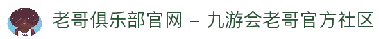 APP下载中心